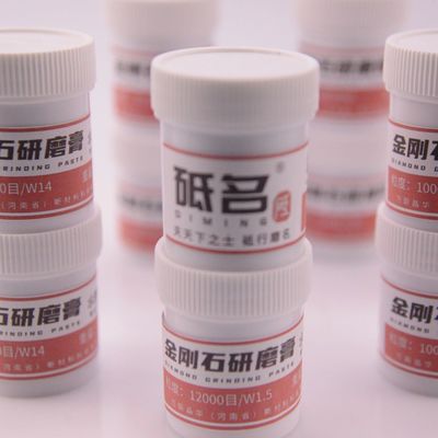 US Xinrui Diming Diamond Paste Set para moler 30.00cm * 20.00cm * 30.00cm Tamaño del paquete