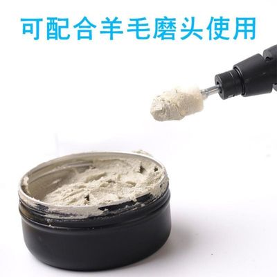 US Xinrui Diming Diamond Paste Set para moler 30.00cm * 20.00cm * 30.00cm Tamaño del paquete