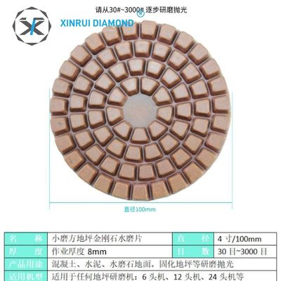 Xr Pad de pulido de diamantes de 3 pasos para pulido húmedo Grano de pulido tamaño 50 -3000 Para pulido de piedra